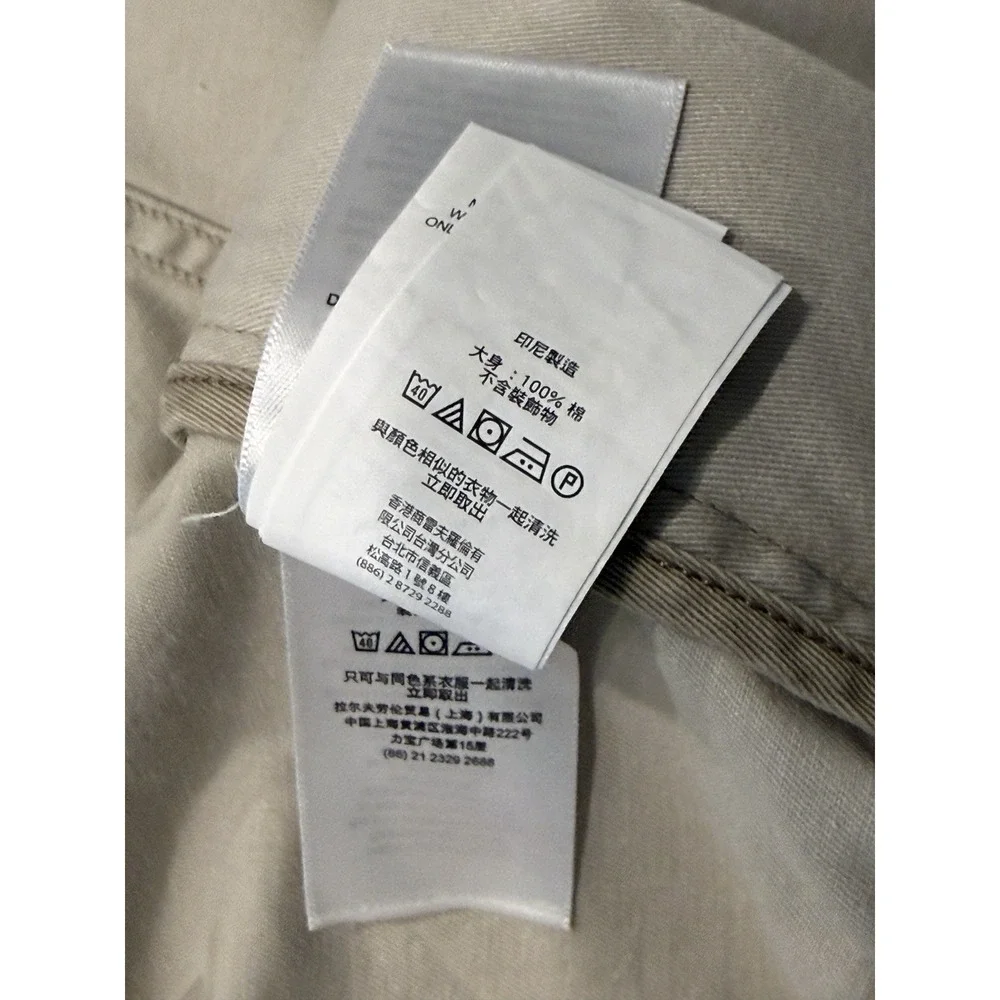 Polo Ralph Lauren polo ralph